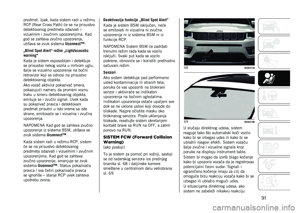 JEEP COMPASS 2021  Knjižica za upotrebu i održavanje (in Serbian) ������!�
��� �?��	��" ��	�!�	 ������
 ��	�!� � ���%��
�
�0��+ �/�0��	� ����� �+�	��
�1 �� �� ��	 ���������
�!��������	��� ����!�
���	 ��!�