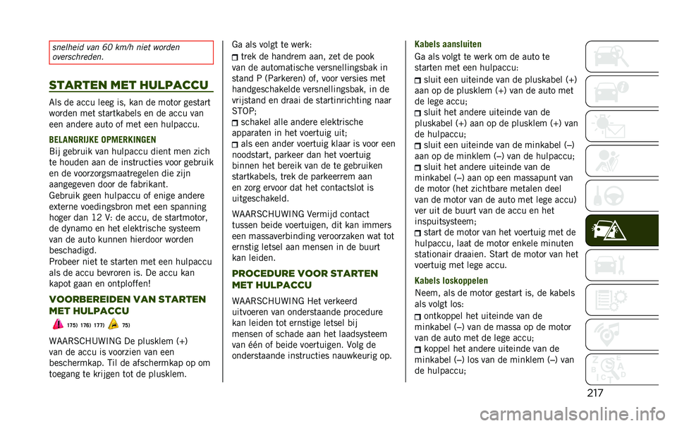 JEEP RENEGADE 2020  Instructieboek (in Dutch) ���
���	���	�� ��
� �R�@ �
��:� ���	� �����	�
���	������	��	��
������� ��� ���
����� �7�� �� ���� ���� ��� ��� �� ���	��
 ����	