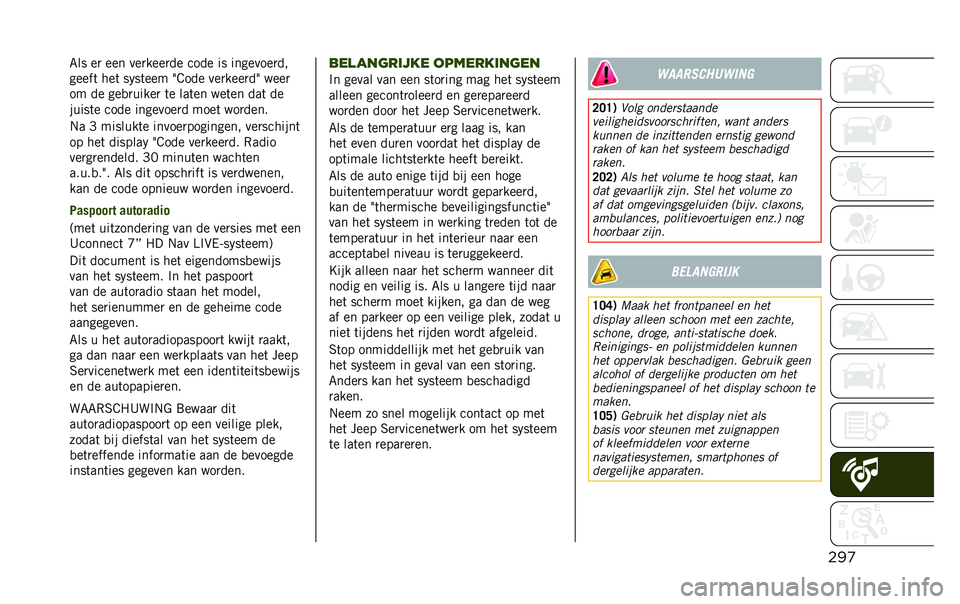 JEEP RENEGADE 2020  Instructieboek (in Dutch) ����,��
 �� ��� ��������� ���� ��
 ����������"
����	� ��� �
��
���� �H�8��� ���������H �
���
�� �� ��������� �� ����� �
�