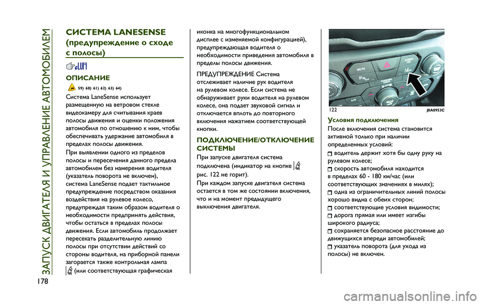 JEEP RENEGADE 2020  Руководство по эксплуатации и техобслуживанию (in Russian) �
��}� �K��K�F��� �s�:�f�c�?�c�f�?�c
�4�
�"���
�
�"������� � �����
� �
������5
�C�6��K����
�`�o�5 �[�S�5 �[�^�5 �[�T�5 �[�U�5 �[�\�5
�h�E�C�G�A�B�= ��/�!����!�� 
