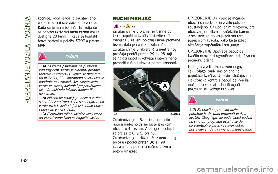 JEEP RENEGADE 2020  Knjižica za upotrebu i održavanje (in Serbian) ��+��<�0�4�>�;�,��4��)��8�@�C�;��@��)��G�,��;
��� ��������" ��	�!�	 �� ������ ��	����	������ �
���	��	 ��	 ����	�� ������	��	 �� ��������