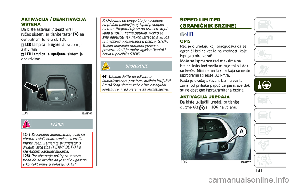 JEEP RENEGADE 2020  Knjižica za upotrebu i održavanje (in Serbian) ������
������� � �����
�������
����
���
�:�	 ����� �	�������	�� �A �!��	�������	��
����� ������
�" ���������� ��	����
��	
