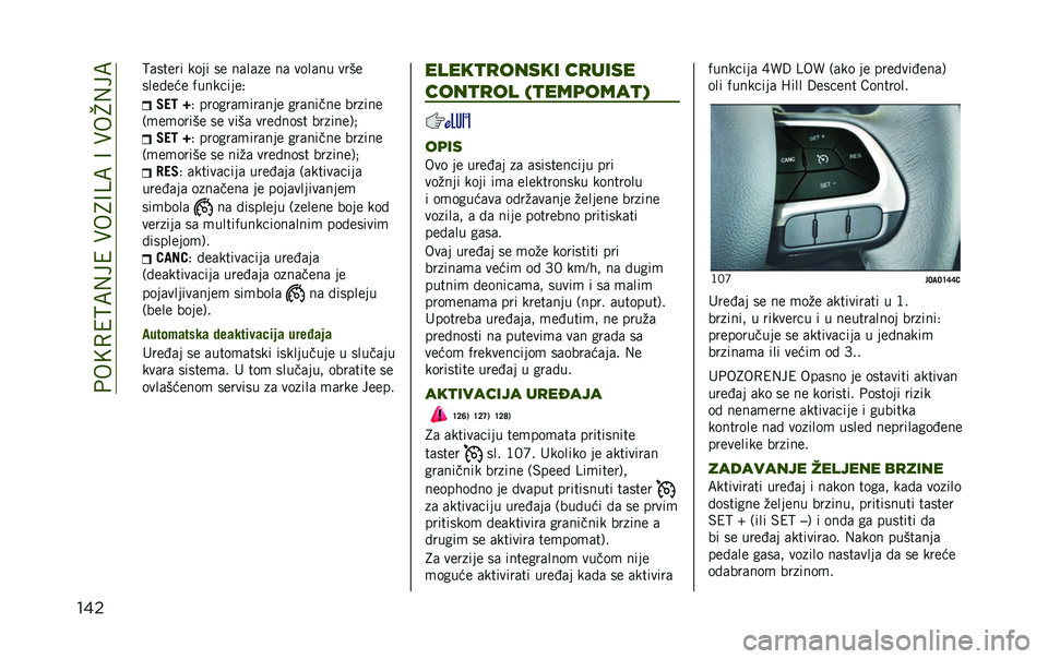 JEEP RENEGADE 2020  Knjižica za upotrebu i održavanje (in Serbian) ��+��<�0�4�>�;�,��4��)��8�@�C�;��@��)��G�,��;
��� �>�	����� ���� �� ��	��	�� ��	 ����	�� ����
����!��� �(��������.
�4�(�: �U
�. ������	�
���	�