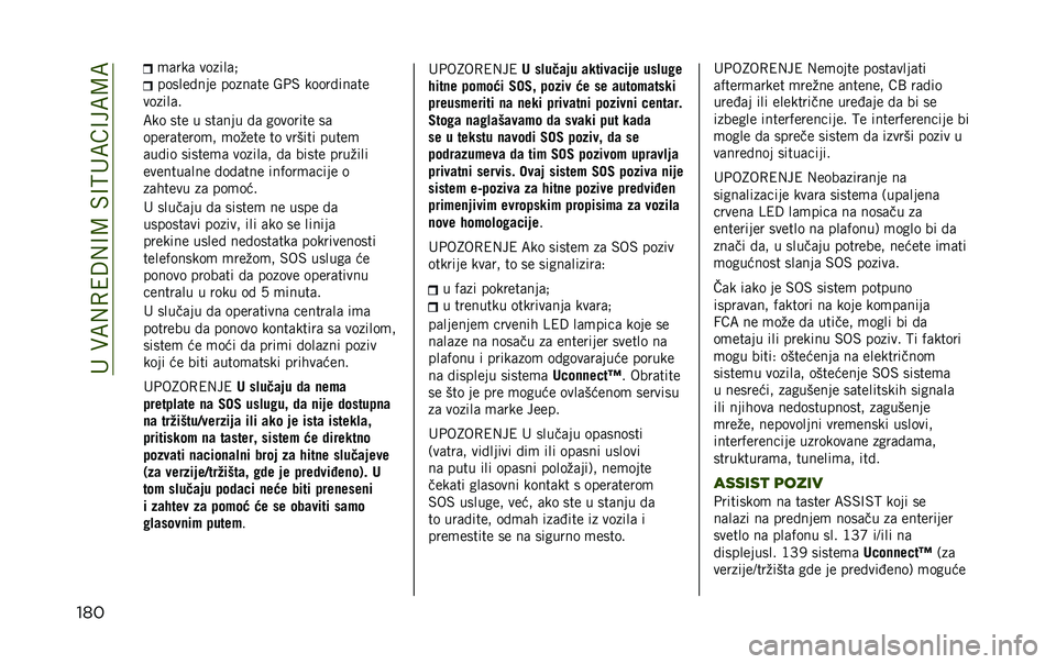 JEEP RENEGADE 2020  Knjižica za upotrebu i održavanje (in Serbian) ����)�;�,�0�4�:�,�@�=��$�@�>��;��@��;�=�;
��� �
�	���	 ������	�&
������!��� �����	�� �E�+�$ �����!���	��
������	�
�;�� ��� � ���	��� �!�	 ���