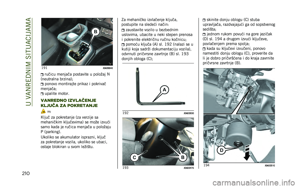 JEEP RENEGADE 2020  Knjižica za upotrebu i održavanje (in Serbian) ����)�;�,�0�4�:�,�@�=��$�@�>��;��@��;�=�;
��� �?�2�?
��?��?�P�G�H�1������ �
����	��	 �����	���� � �����%�	� �,
�/������	���	 ������	�1�& ������ �
