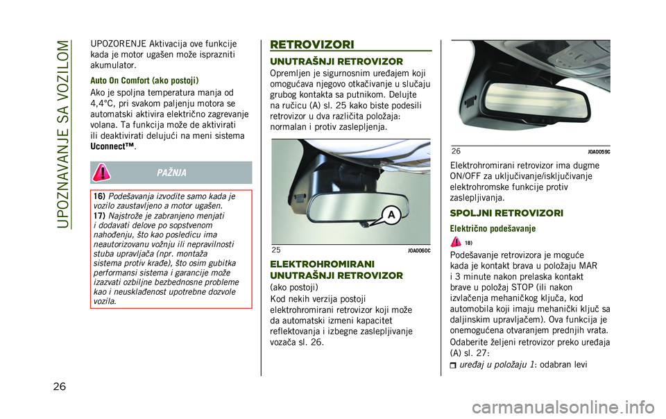 JEEP RENEGADE 2020  Knjižica za upotrebu i održavanje (in Serbian) ���+��8�,�;�)�;�,��4��$�;��)��8�@�C��=
��	 ��+��8��0�4�,��4 �;�����	����	 ��� �(�������
��	�!�	 �� �
���� ���	��� �
��%� �����	�����
�	���
���	