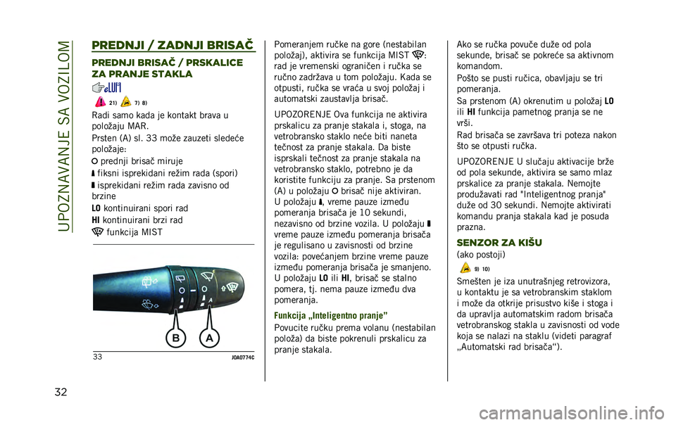 JEEP RENEGADE 2020  Knjižica za upotrebu i održavanje (in Serbian) ���+��8�,�;�)�;�,��4��$�;��)��8�@�C��=
�� �	�
����� � ������ ��
����
�	�
����� ��
���� � �	�
�������
�� �	�
���� ��
����
�@�J�. �I�. �K�.
�0�	�!