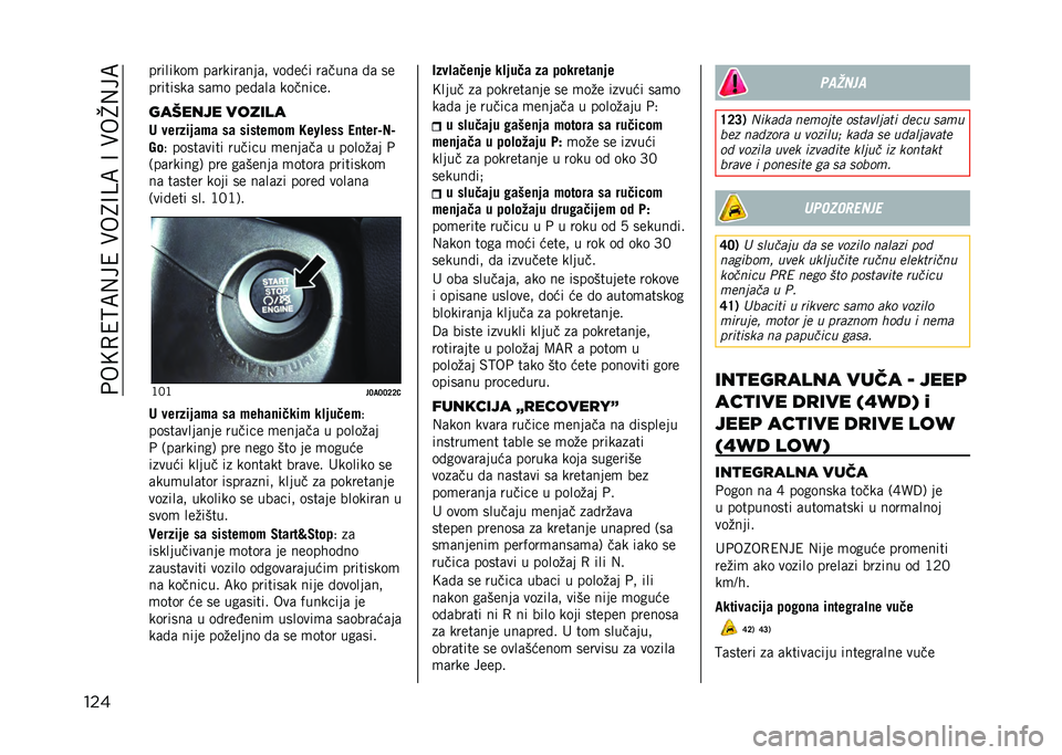 JEEP RENEGADE 2021  Knjižica za upotrebu i održavanje (in Serbian) ��+��=�0�4�?�<�,��4��)��8�A�D�<��A��)��H�,��<
��� ��������
 ��	�����	���	�" ���!��� ��	����	 �!�	 ��
��������	 ��	�
� ���!�	��	 ��������
���