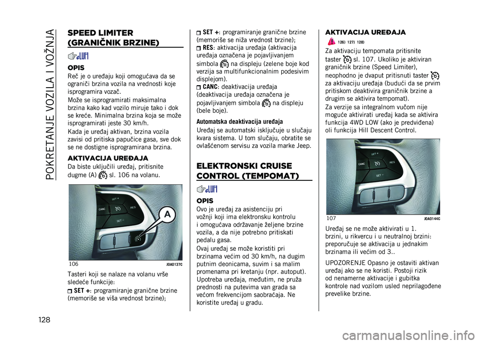 JEEP RENEGADE 2021  Knjižica za upotrebu i održavanje (in Serbian) ��+��=�0�4�?�<�,��4��)��8�A�D�<��A��)��H�,��<
��� ��	��� �����
��

� ��
������� ��
�����)
��	��
�0�� �� � ����#�	�� ���� ��
�����	��	 �!�	 ��