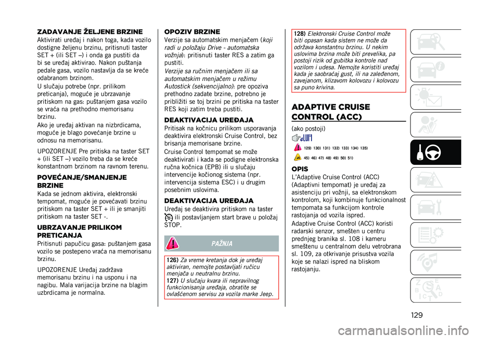 JEEP RENEGADE 2021  Knjižica za upotrebu i održavanje (in Serbian) ������������ ������� ��
����
�<�������	�� ����#�	� � ��	��� ����	�" ��	�!�	 ������
�!������� �%������ �������" ����������