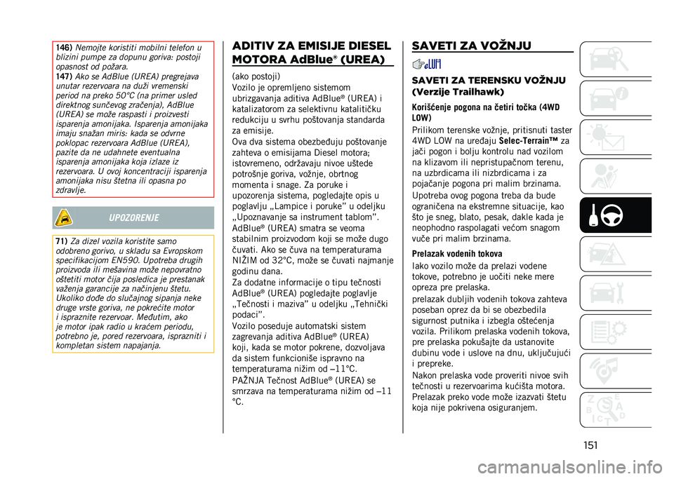 JEEP RENEGADE 2021  Knjižica za upotrebu i održavanje (in Serbian) ����J�H�G�.
�����
�
� �����	�
��
� ������� �
����(�� �
������� ����� �� ������ �������9 ���	�
��
�
����	���	�
 �� �������
�J�H�I�