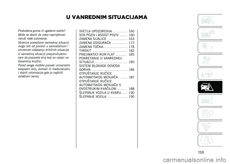 JEEP RENEGADE 2021  Knjižica za upotrebu i održavanje (in Serbian) � ����
����� ���
��������
������������ ���� ��� ������� �	���
���U
�5��� �	� ���	��
� �� ���� ������
��
���	�

������ ���