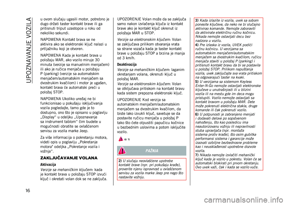 JEEP RENEGADE 2021  Knjižica za upotrebu i održavanje (in Serbian) ���+��8�,�<�)�<�,��4��)��8�A�D�<
��	 � ����
 �����	�� ���	���� �
�����" �������� ��
�!��� �!��%�	�� ��	���� �����	�� ���	�� ��� ��	
���