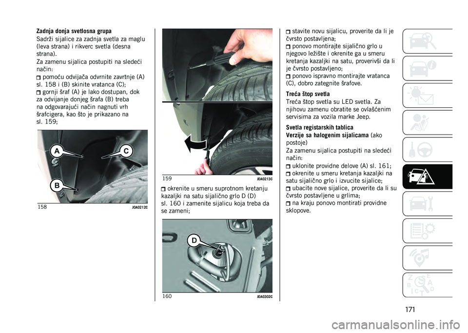 JEEP RENEGADE 2021  Knjižica za upotrebu i održavanje (in Serbian) ��
���	��
� �	 ���
� �	 �����!���
�	 �#��
��	
�$�	�!��%� ����	���� ��	 ��	�!���	 ������	 ��	 �
�	���
�/����	 ����	��	�1 � ������� ������	 �/�!�