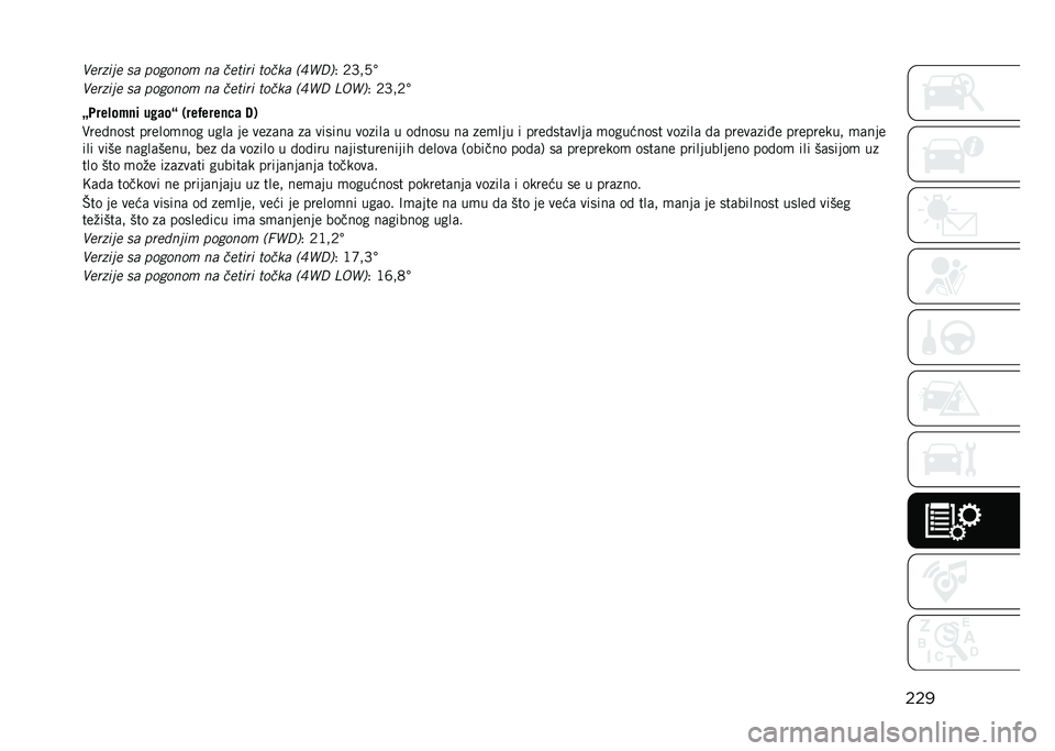 JEEP RENEGADE 2021  Knjižica za upotrebu i održavanje (in Serbian) ���
�,�����
� �	� ������� �� ���
��� �
���� �"�>�M��$
�. �5�L�"�3�
�,�����
� �	� ������� �� ���
��� �
���� �"�>�M� �A�1�M�$ �. �5�L�"�5�
�D���