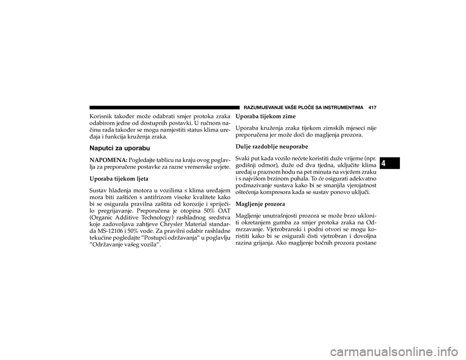 JEEP CHEROKEE 2020  Knjižica s uputama za uporabu i održavanje (in Croatian) 4
�9�(�A�<�4�0�1�,�=�(�5�1�,��=�(�÷�,��7�3�6Õ�,��:�(��0�5�:�;�9�<�4�,�5�;�0�4�(�������
�.�R�U�L�V�Q�L�N� �W�D�N�Rp�H�U� �P�R�ç�H� �R�G�D�E�U�D�W�L� �V�P�M�H�U� �S�U�R�W�R�N�D� �]