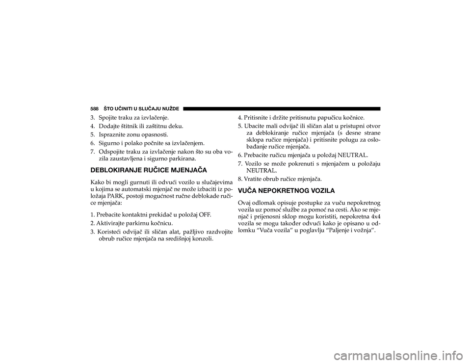 JEEP CHEROKEE 2019  Knjižica s uputama za uporabu i održavanje (in Croatian) ��������÷�;�6��<Õ�0�5�0�;�0��<��:�3�<Õ�(�1�<��5�<�ù�+�,���� �6�S�R�M�L�W�H��W�U�D�N�X��]�D��L�]�Y�O�D��H�Q�M�H� 
���� ��R�G�D�M�W�H��å�W�L�W�Q�L�N��L�O�L��]�D�å�W�L