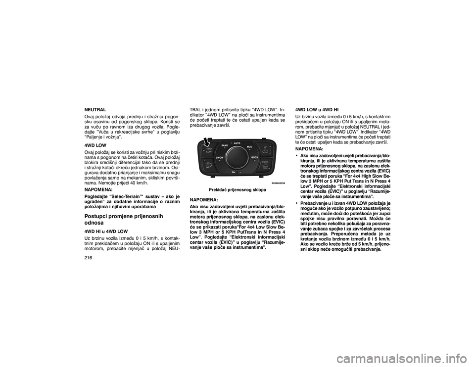 JEEP GRAND CHEROKEE 2020  Knjižica s uputama za uporabu i održavanje (in Croatian) �1�(�8�7�5�$�/ 
�2�Y�D�M� �S�R�O�R�ç�D�M� �R�G�Y�D�M�D� �S�U�H�G�Q�M�X� �L� �V�W�U�D�ç�Q�M�X� �S�R�J�R�Q�
�V�N�X� �R�V�R�Y�L�Q�X� �R�G� �S�R�J�R�Q�V�N�R�J� �V�N�O�R�S�D�� �.�R�U�L�V�W�L