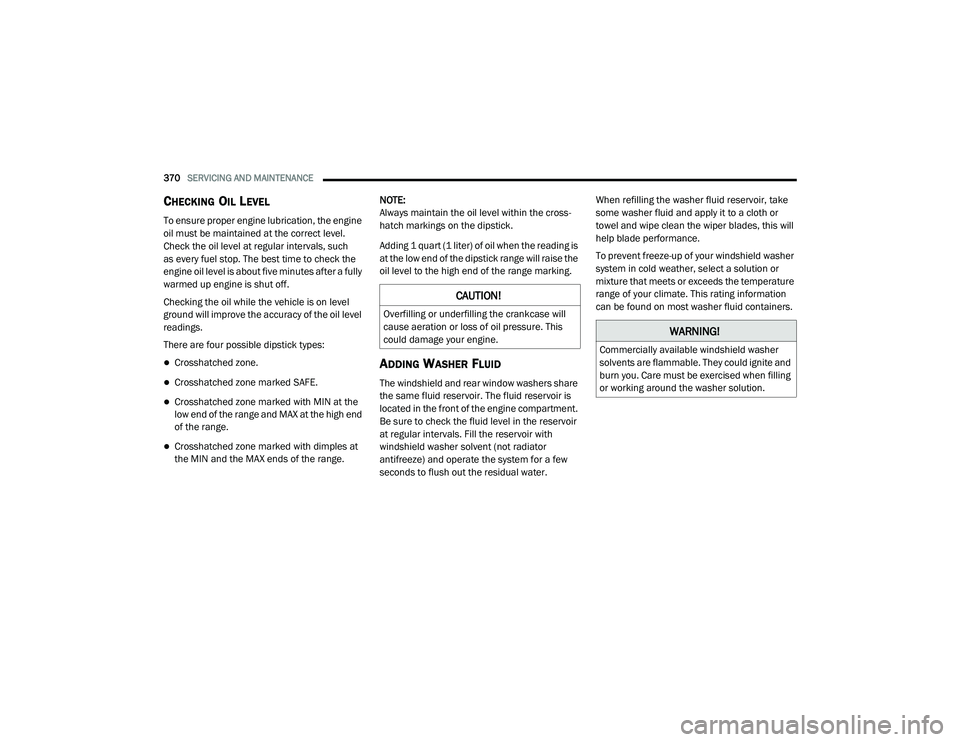 JEEP CHEROKEE LATITUDE LUX 2021  Owners Manual �:�$�5�1�,�1�*�
�&�R�P�P�H�U�F�L�D�O�O�\��D�Y�D�L�O�D�E�O�H��Z�L�Q�G�V�K�L�H�O�G��Z�D�V�K�H�U�
�V�R�O�Y�H�Q�W�V��D�U�H��I�O�D�P�P�D�E�O�H���7�K�H�\��F�R�X�O�G��L�J�Q�L�W�H��D�Q�G�
�E�X�U�