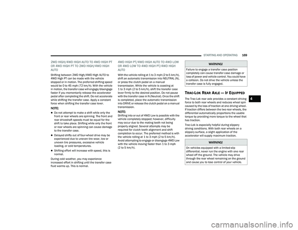 JEEP WRANGLER 4XE 2021  Owners Manual �:�$�5�1�,�1�*�
�)�D�L�O�X�U�H��W�R��H�Q�J�D�J�H��D��W�U�D�Q�V�I�H�U��F�D�V�H��S�R�V�L�W�L�R�Q�
�F�R�P�S�O�H�W�H�O�\��F�D�Q��F�D�X�V�H��W�U�D�Q�V�I�H�U��F�D�V�H��G�D�P�D�J�H��R�U�
�O�R�