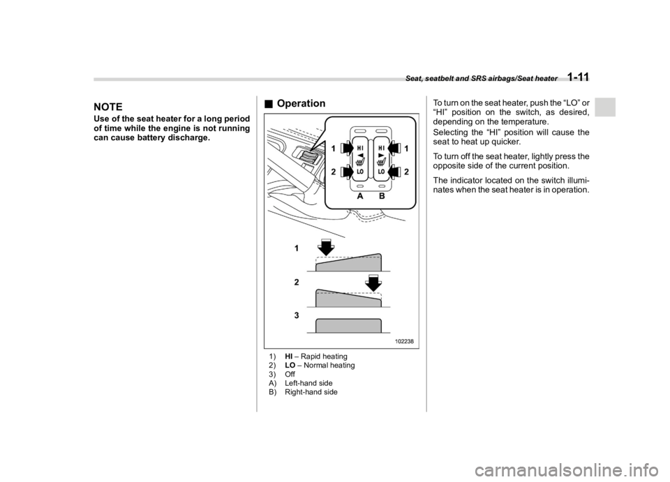 SUBARU IMPREZA 2022 Service Manual ������
