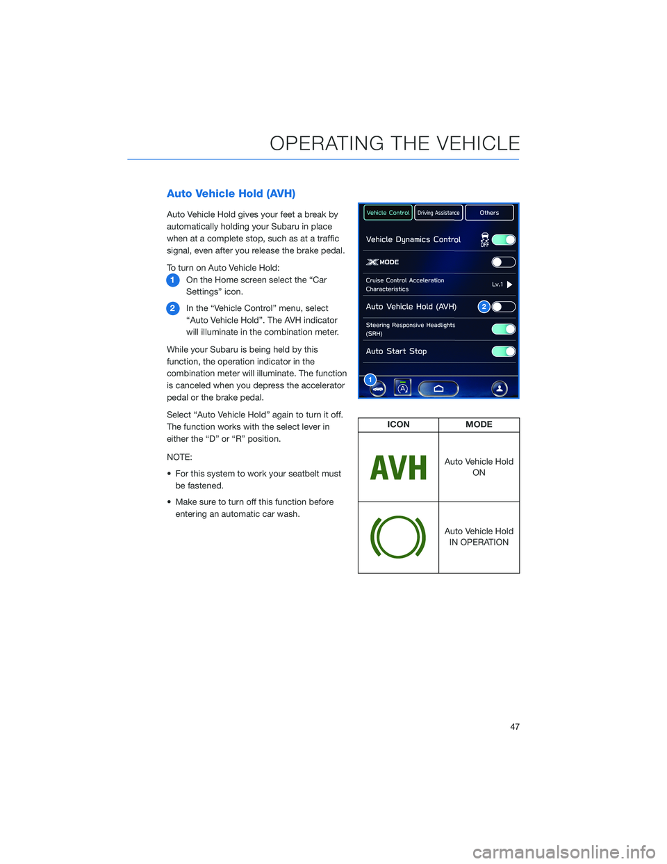 Avh subaru как работает