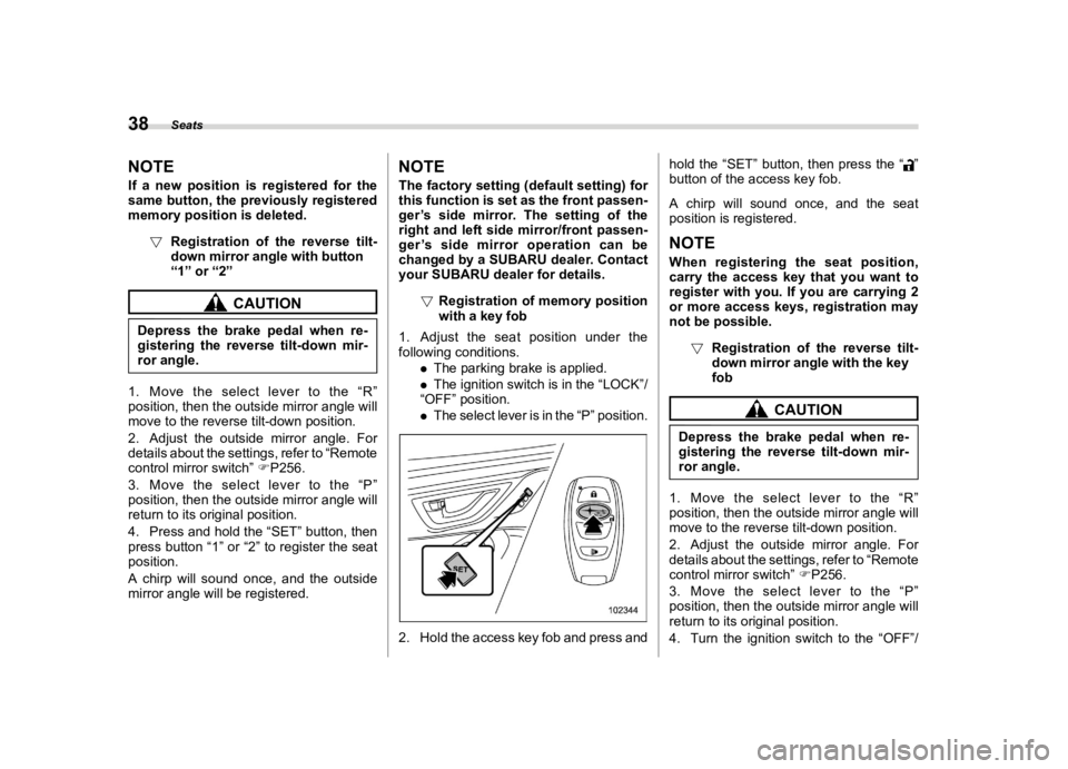 SUBARU FORESTER 2021 Service Manual ������
