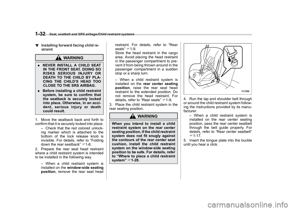 SUBARU CROSSTREK 2021 Repair Manual ������
