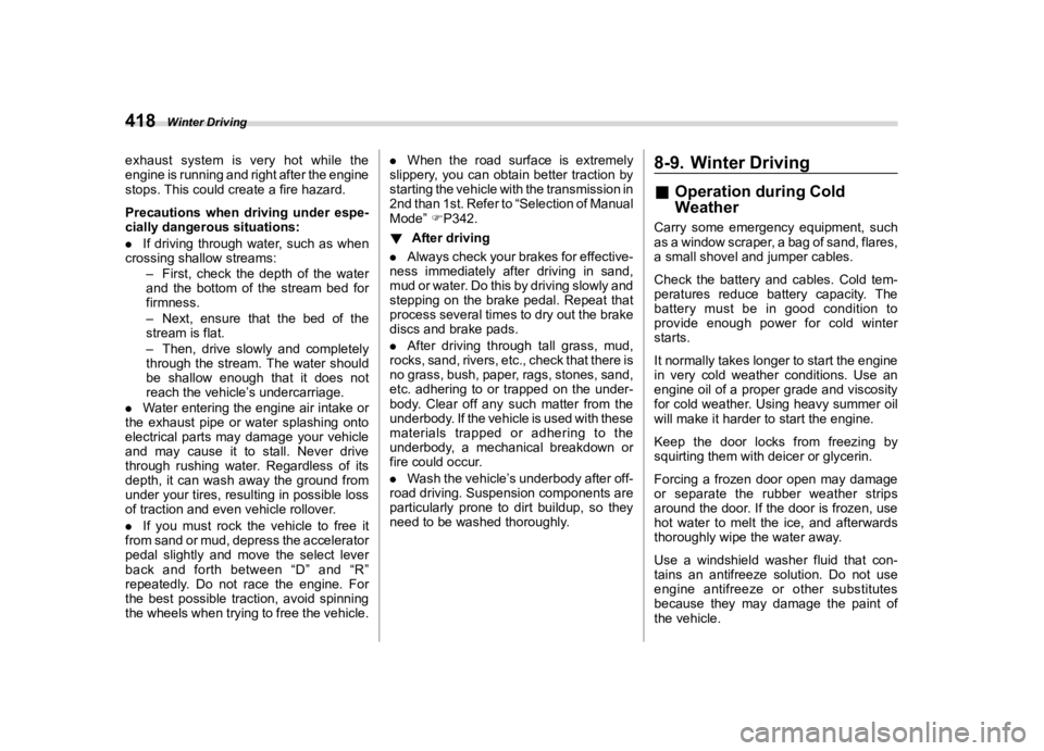 SUBARU OUTBACK 2020  Owners Manual �������
