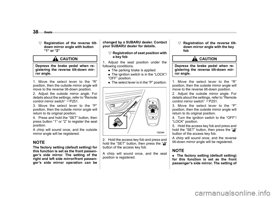 SUBARU FORESTER 2020 Service Manual ������
