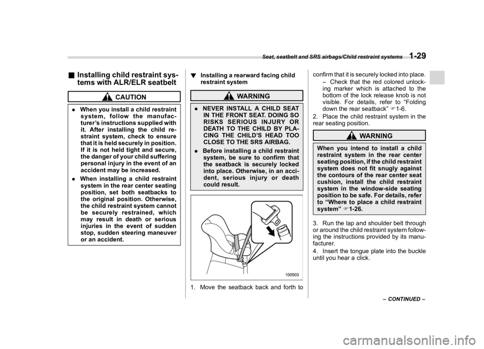 SUBARU IMPREZA 2020 Repair Manual ������

