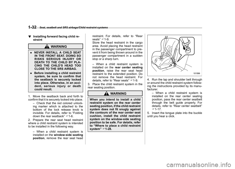 SUBARU CROSSTREK 2020 Repair Manual ������
