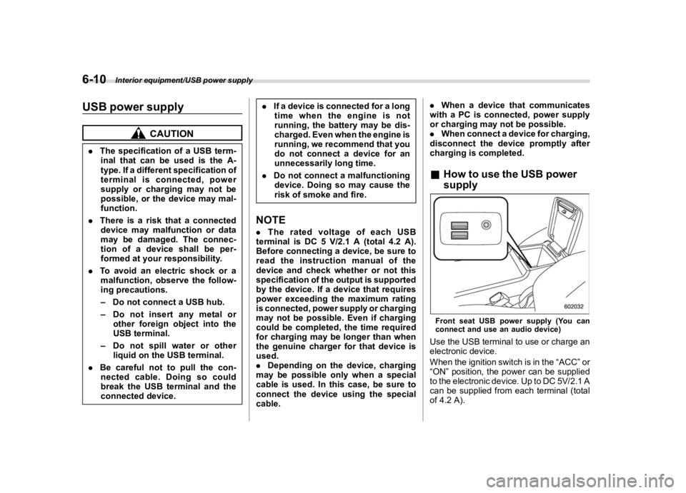 SUBARU WRX 2020  Owners Manual �������
