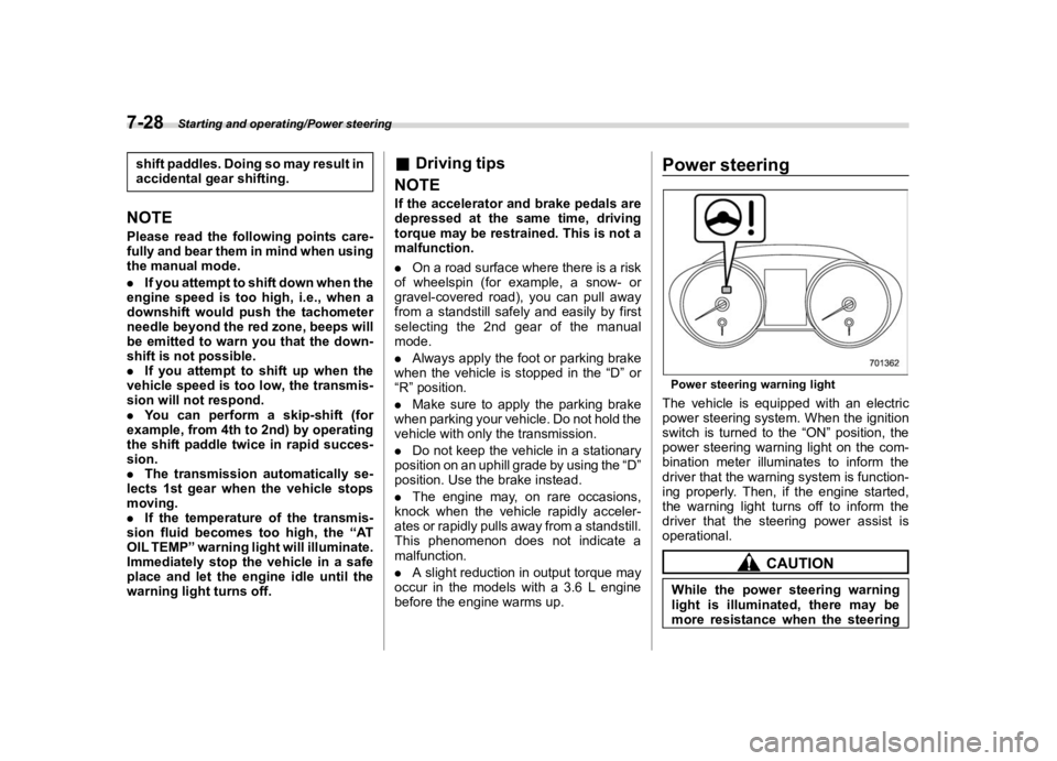 SUBARU LEGACY 2019  Owners Manual �������
