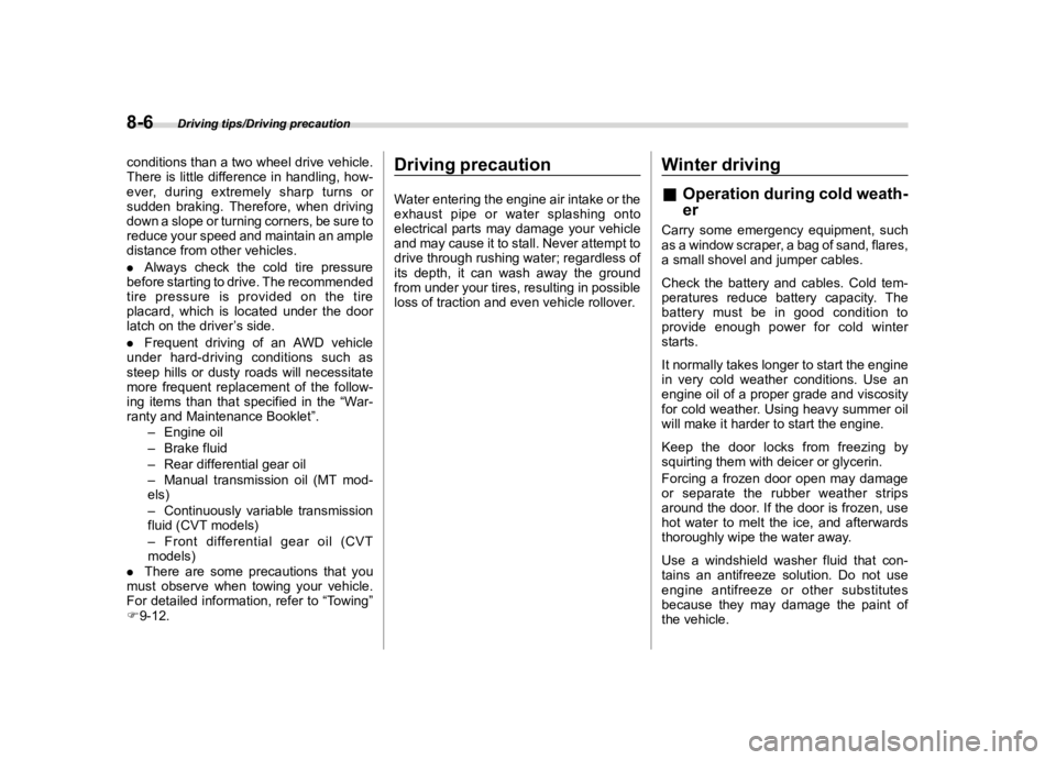 SUBARU WRX 2019  Owners Manual  
������� 
