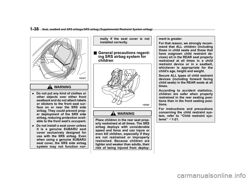 SUBARU WRX 2019 Repair Manual  
������ 
