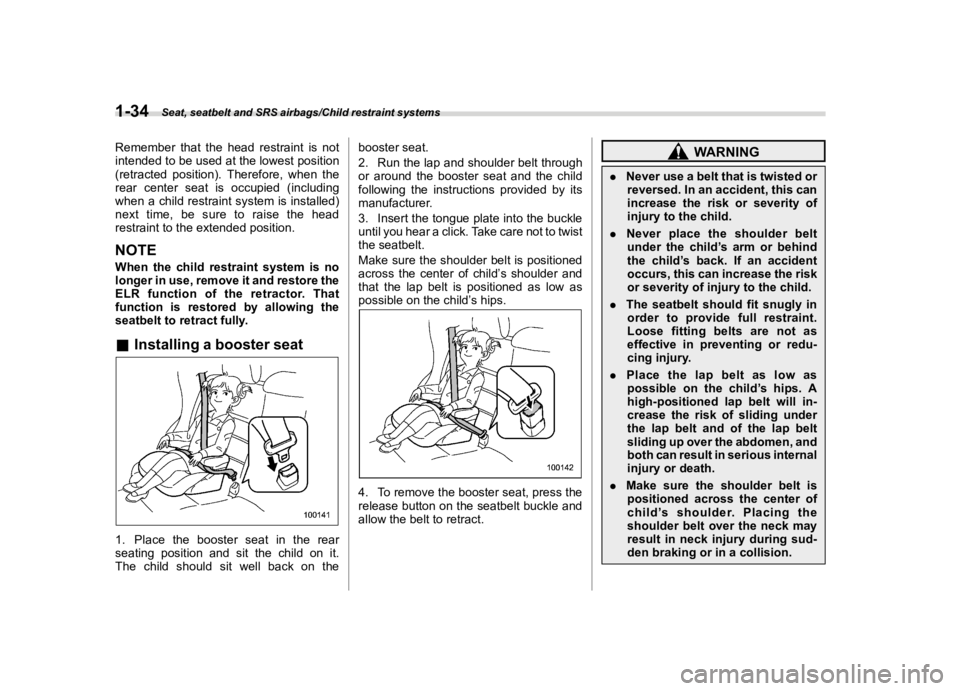 SUBARU IMPREZA 2018 Repair Manual  
������ 
