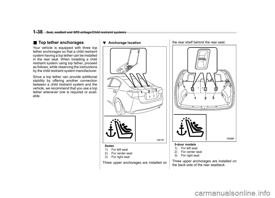 SUBARU IMPREZA 2018 Repair Manual  
������ 
