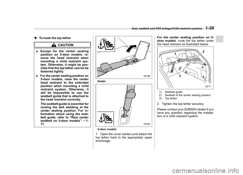 SUBARU IMPREZA 2018 Repair Manual  
������ 
