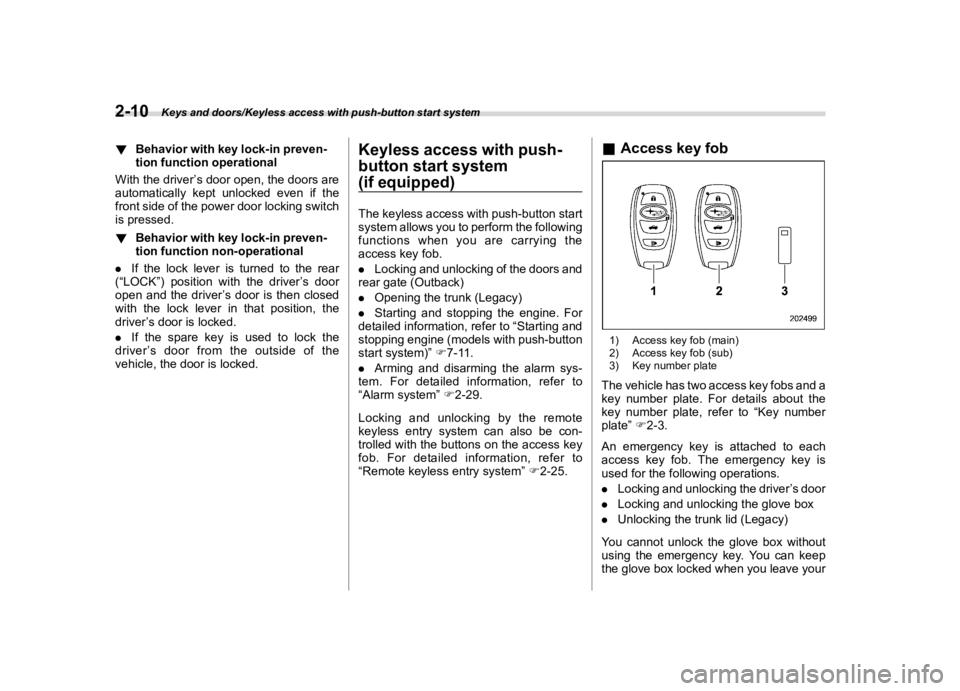 SUBARU OUTBACK 2018  Owners Manual  
�� ����� 
