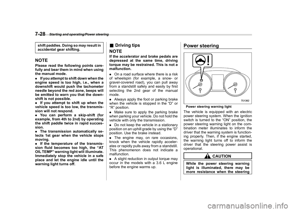 SUBARU OUTBACK 2018  Owners Manual  
������� 
