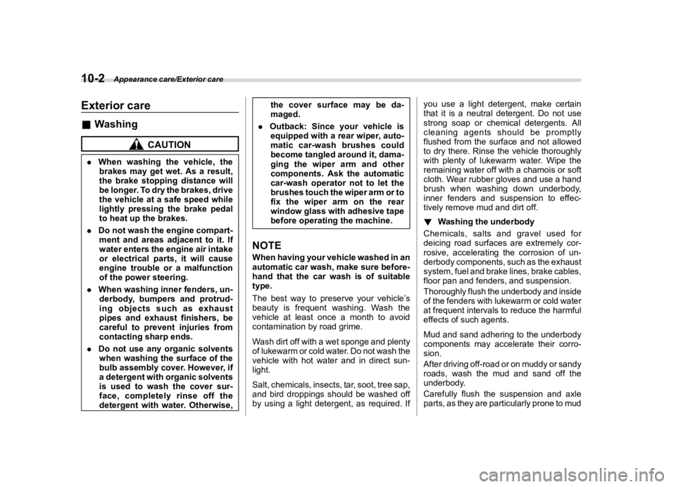 SUBARU OUTBACK 2018  Owners Manual  
������� 
