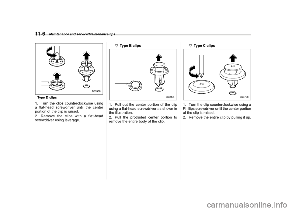 SUBARU OUTBACK 2018  Owners Manual  
������� 
