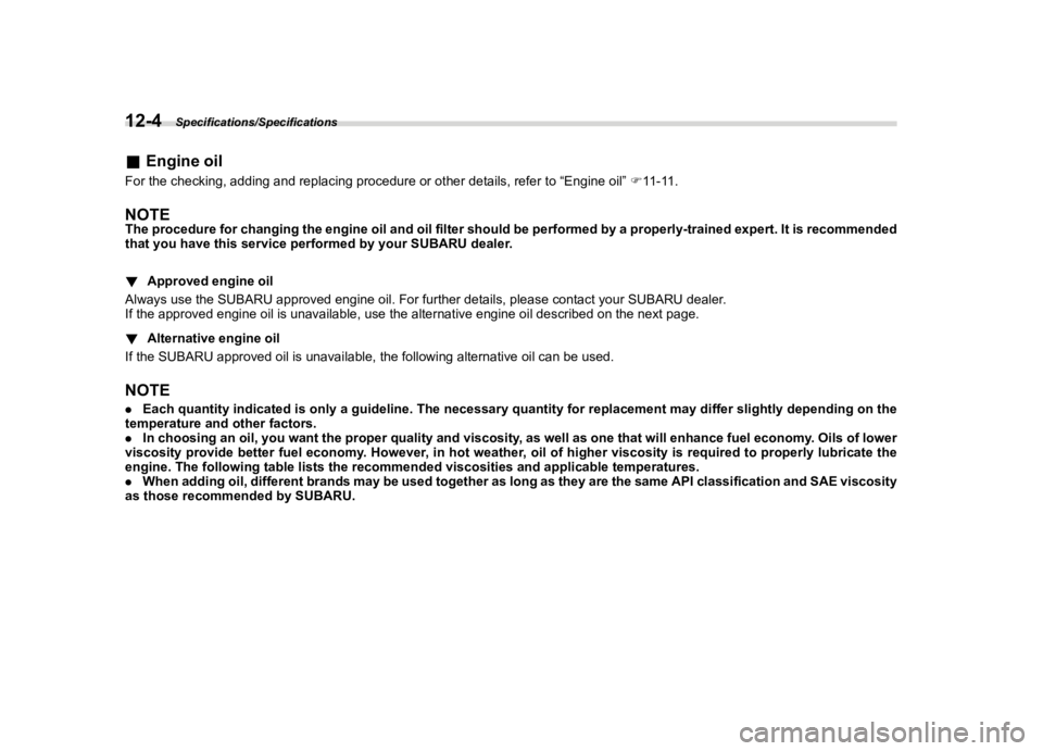 SUBARU OUTBACK 2018  Owners Manual  
������� 
