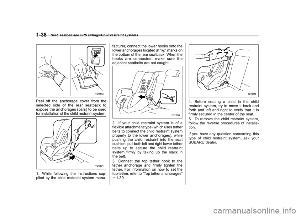 SUBARU OUTBACK 2018 Repair Manual  
������ 
