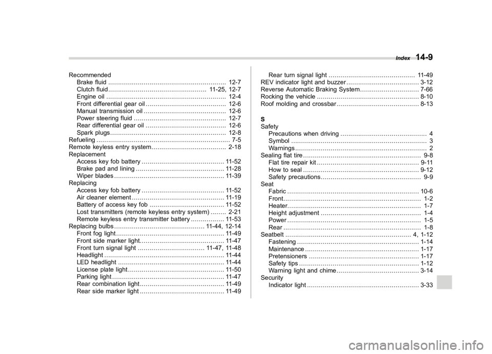 SUBARU WRX 2018  Owners Manual  
����� 
