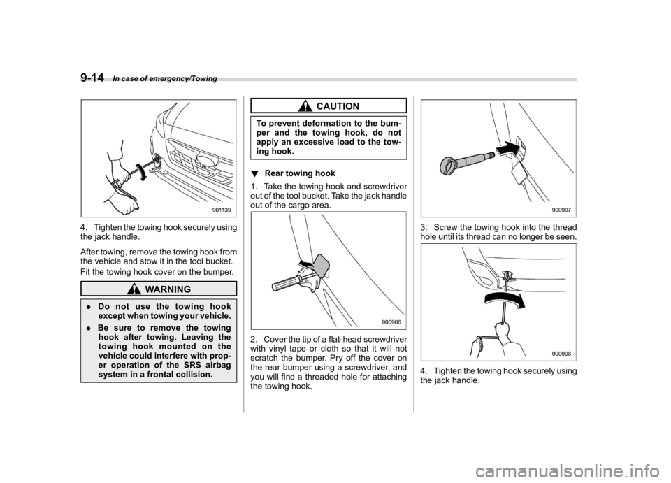 SUBARU CROSSTREK 2023  Owners Manual �������
