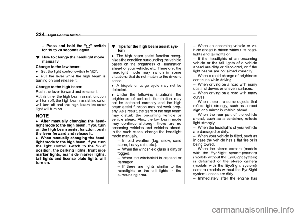 SUBARU WRX 2022  Owners Manual �������
