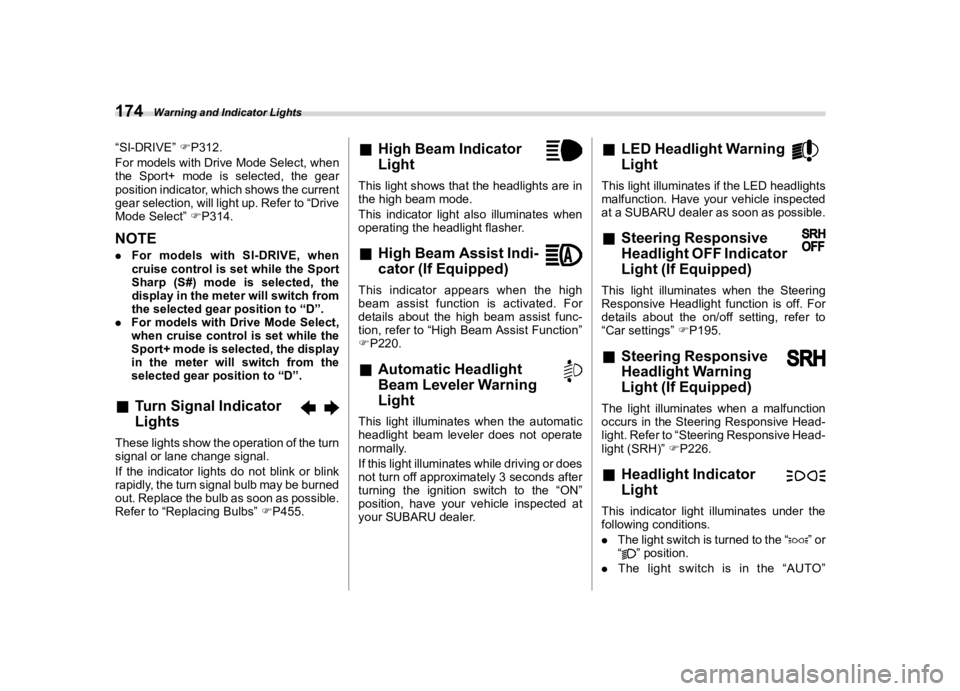 SUBARU WRX 2023  Owners Manual �������
