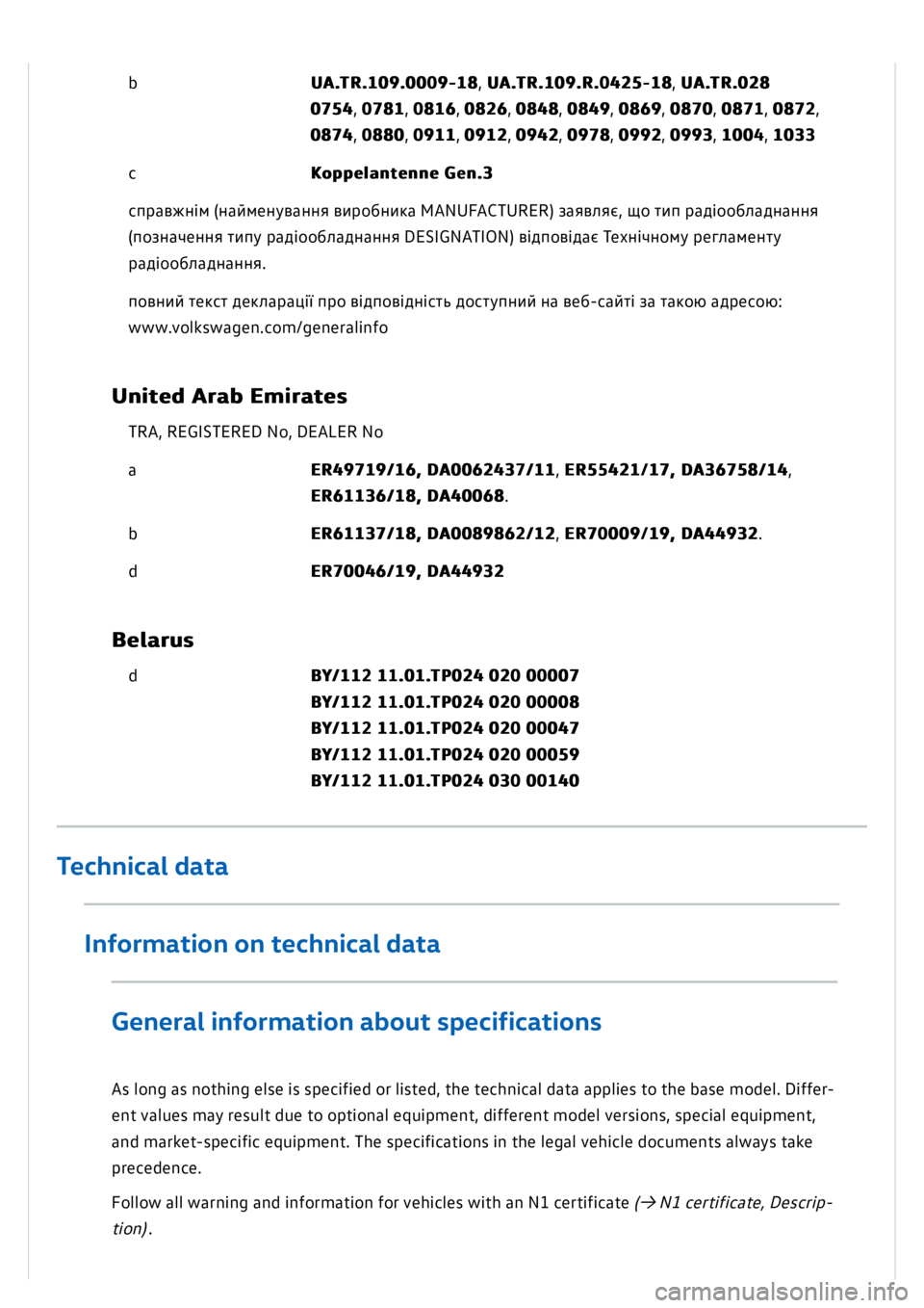 VOLKSWAGEN GOLF MK8 2020  Owners Manual 